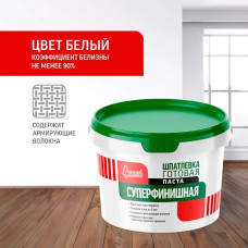Шпатлевка полимерная готовая Старатели суперфинишная 15 кг для стен и потолков, для заделки швов, белая, шпаклевка для внутренних работ